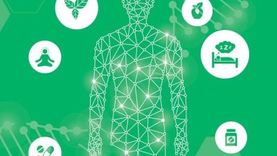 „Биохакинг. Бъди най-добрата версия на себе си“