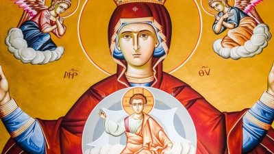 Голяма Богородица е!