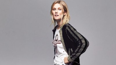 Какво да облека днес?