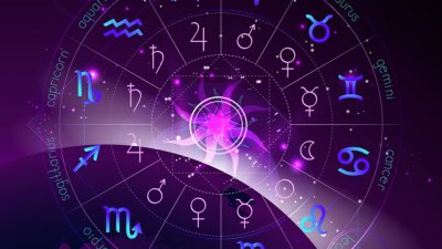 Дневен хороскоп за 17 август