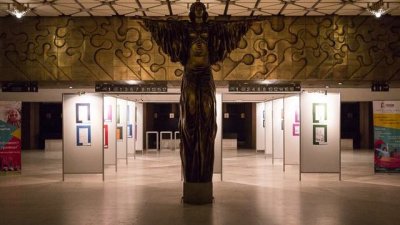 Национален дворец на културата - програма за театър