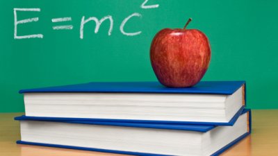 Мъдрост на деня от Айнщайн