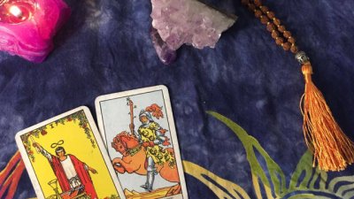 Таро карта за 16 ноември