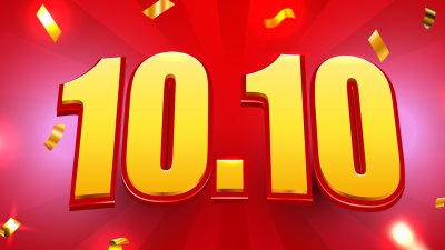 Поверия за ангелската дата 10/10