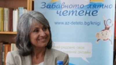 Вицепрезидентът на България Маргарита Попова: Най-щастлива се чувствам с книга в ръка