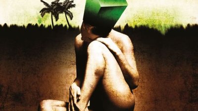 „Човешка комедия“, изтъкана от невинност, грях и поквара