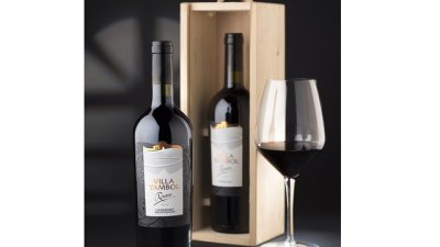 Българско вино спечели златен медал на Световното за вино