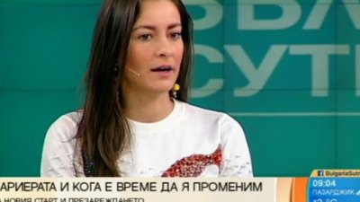 Пречи ли кариерата на жените да имат семейство?