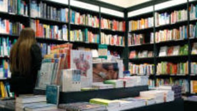 Децата не четат, а ние?