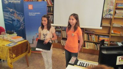 „Забавното лятно четене“ 2013 завърши обиколката в страната с Кърджали и Хасково