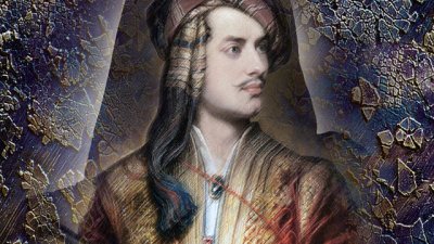 Тайната история на лорд Байрон