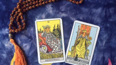 Таро карта за 29 ноември