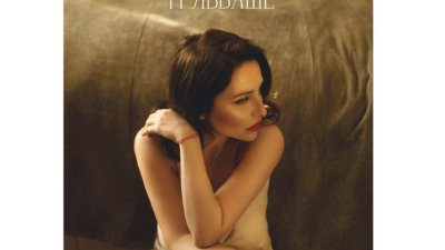 MIA D. представя R&B баладата „Трябваше“