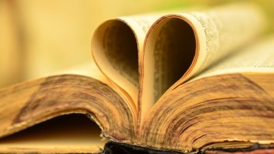 Мисъл на деня за... надеждата и любовта