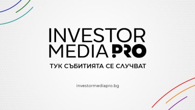 Investor Media Group стартира дигитална стрийминг платформа за събития