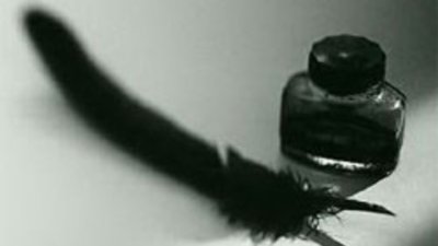 21 март - Световен ден на поезията