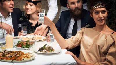 Неповторими анасонови вечери