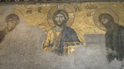 14 септември – Кръстовден