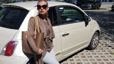 Какво да облека днес?