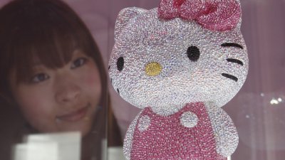 Фигурки на животни, които носят късмет 