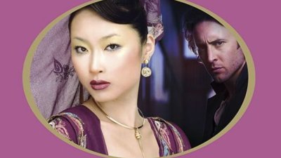 „Павилион за жени“ – Пърл Бък