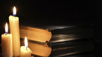 Мисъл на деня