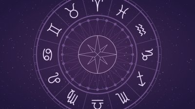 Седмичен хороскоп за 13 &ndash; 19 февруари