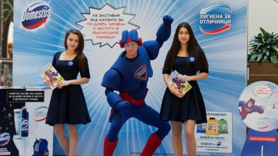 „Хигиена за отличници“ обедини учители и ученици в мисията за по-чисти училища