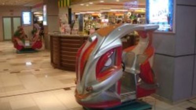 Покрай пазара, забавление за децата