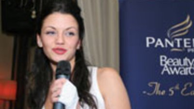 Пето юбилейно издание BEAUTY AWARDS предстои