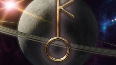 Ретрограден Хирон на 19 юли - ставаме по-силни, успешни и мъдри