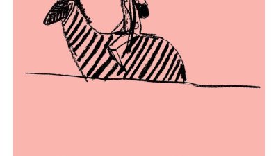 „Племето на майките“ и „Азбука за деца и възрастни“