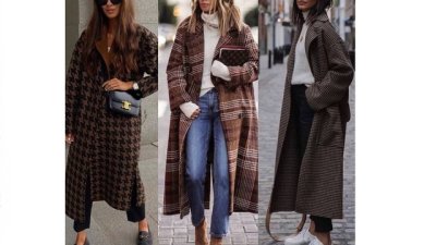 Стилни визии в бежово и кафяво