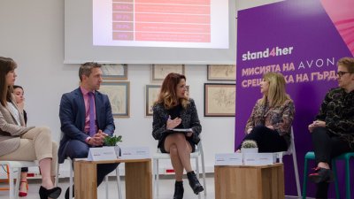 Avon представи stand4her – глобален план за подобряване живота на жените