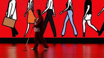 Защо жените получават малка заплата?