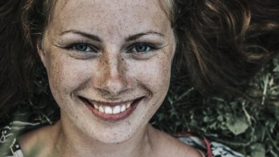 Мисъл на деня за щастието