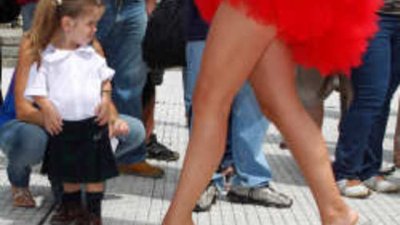 Възстановяване след секцио