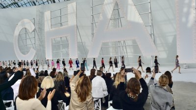 Chanel представи колекцията си за пролет/лято 2021