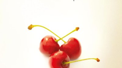 „Изневяра“ – Паулу Коелю