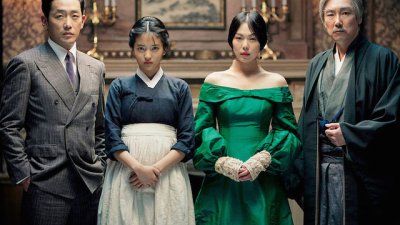 „Слугинята“ – еротика в крайностите на корейското кино