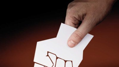 Мнимата демократичност на съвременния свят