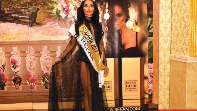 Красива бизнесдама стана Мисис REFAN