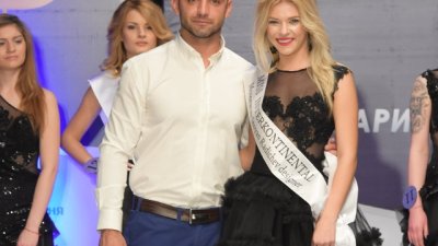 Инес Петрова е „Мис Интерконтинентал 2015“