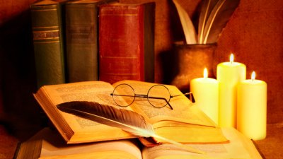 Мисъл на деня