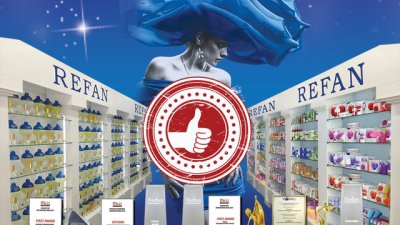 Шанс от REFAN &ndash; стартирай собствен бизнес с пакети от 600 до 6000 лева