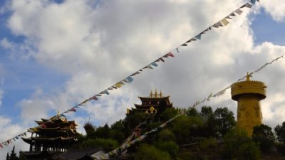 Тибетска мъдрост на деня