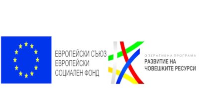 &bdquo;Център на надеждата&ldquo; сбъдва мечти на деца от &bdquo;Факултета&ldquo;