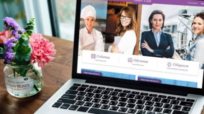 Полина Дуркова: Smartlady.bg е новият дом на жените предприемачи