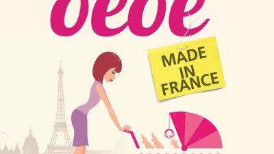&bdquo;Бебе Made in France&ldquo; &ndash; Памела Дракърман