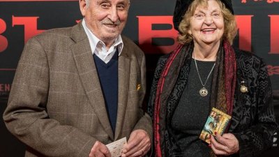 Премиерата на „Възвишение“ събра популярни лица от шоубизнеса и политиката